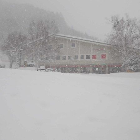 Hotel Misawa Katashina Eksteriør billede