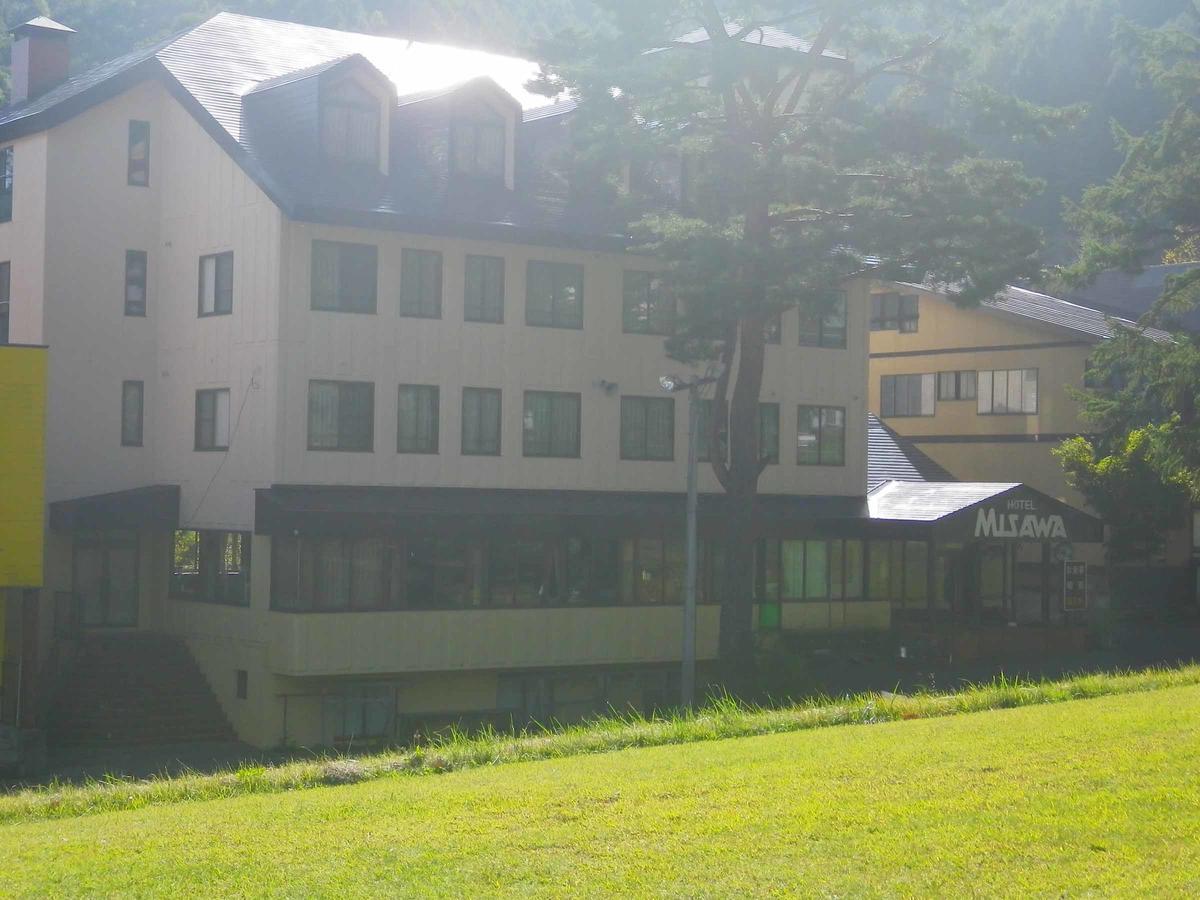 Hotel Misawa Katashina Eksteriør billede