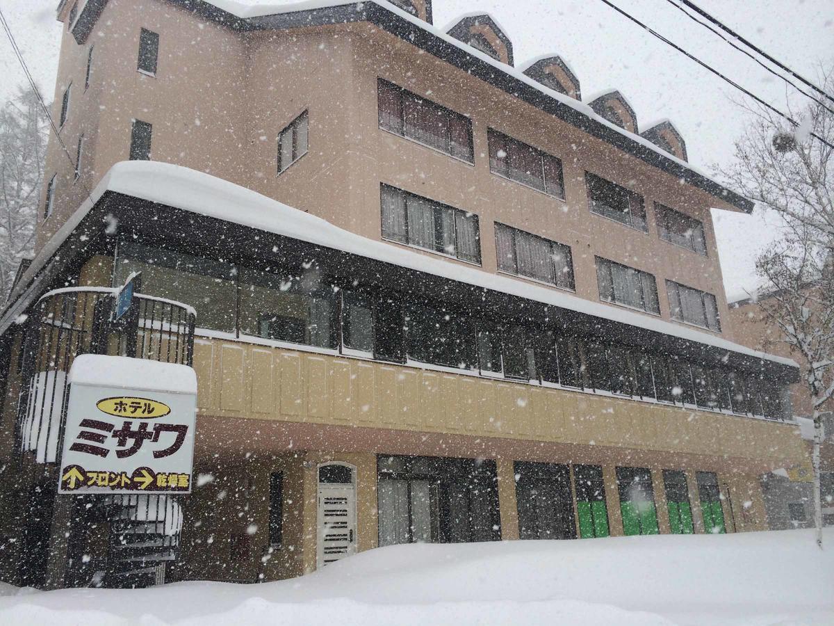 Hotel Misawa Katashina Eksteriør billede
